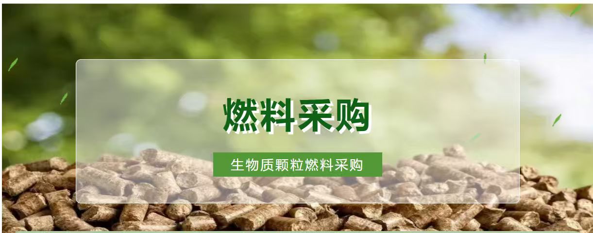 需求配图