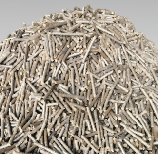 稻秆大炉颗粒料